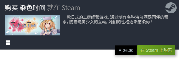 集 经典单机电脑休闲游戏合集九游会十大经典单机休闲游戏合