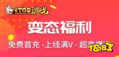 2023最新玩休闲游戏的平台九游会全站好玩的休闲游戏有哪些(图2)