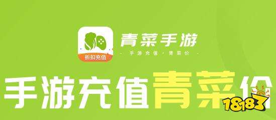 2023最新玩休闲游戏的平台九游会全站好玩的休闲游戏有哪些(图4)