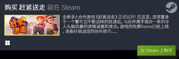 荐 十大单机休闲游戏排行榜TOP10九游会网站十大好玩的单机休闲游戏推(图5)