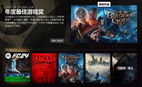 款新游！Steam万大关九游会app每天发布39(图4)