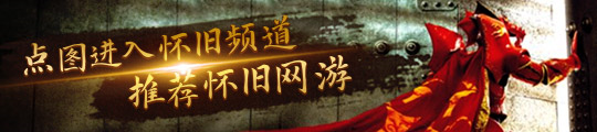 全礼包激活码领取地址九游会网站解锁礼包大(图2)