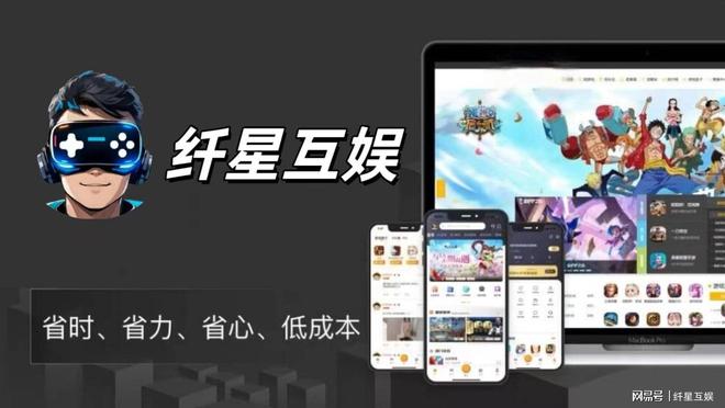 游平台排行榜app排行榜前十名j9九游会真人游戏手游平台手